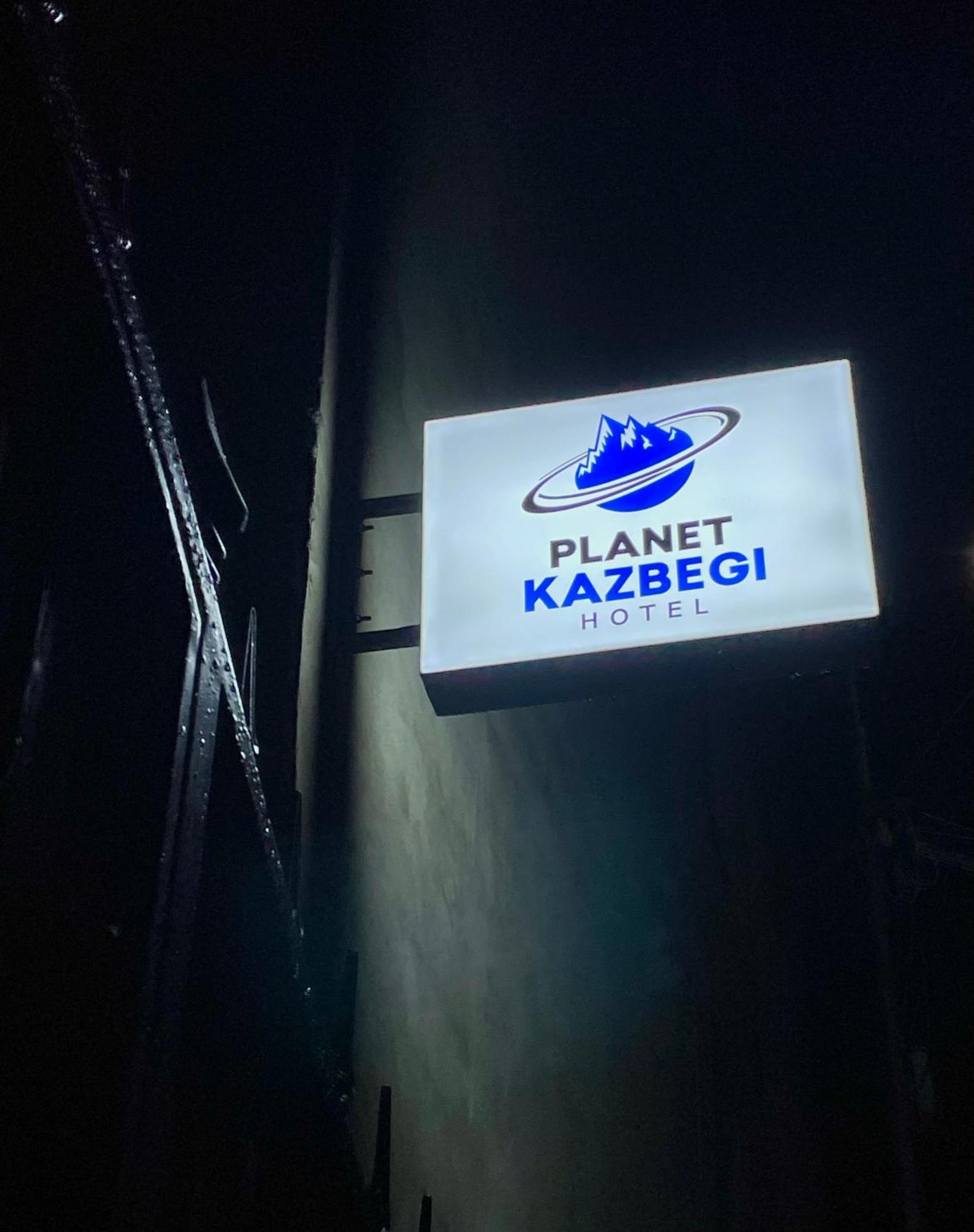 Planet Kazbegi Hotel Ngoại thất bức ảnh